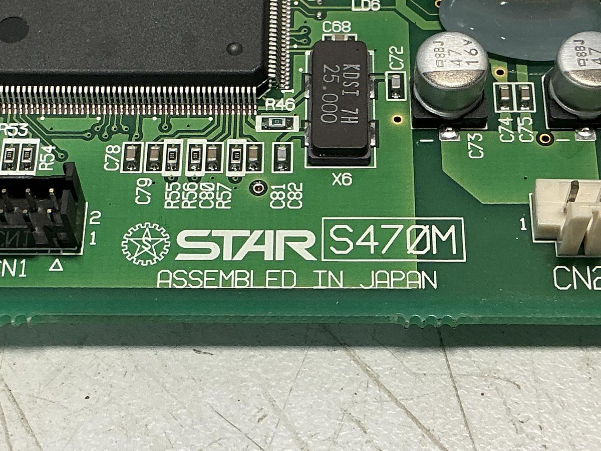 Used STAR 132638-CNT-PR01A