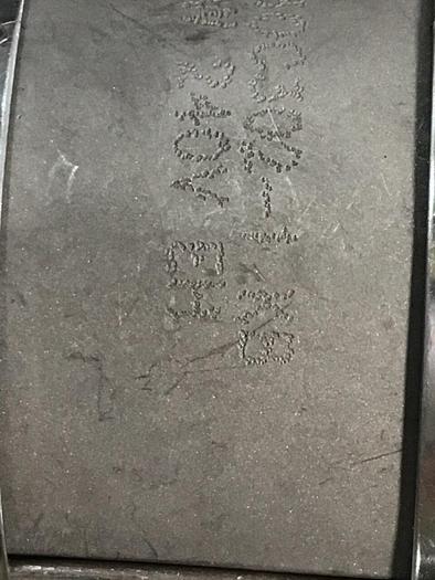 AIC 750 Watt Heater Band B-30C302-1 #123832