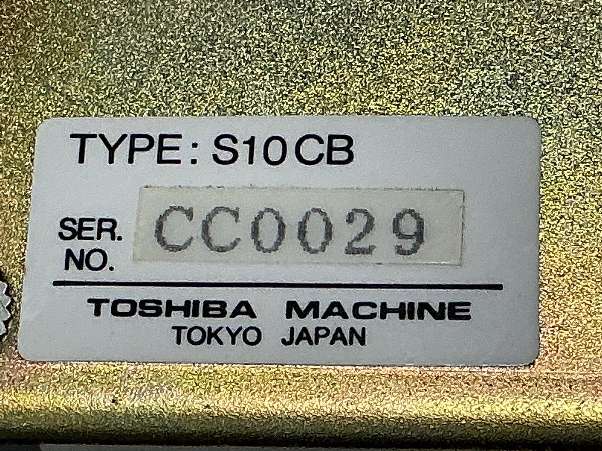 Used TOSHIBA V2CBA 2