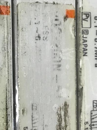 Used SMC Manifold VV5QC21-08N3FD1-S #123284