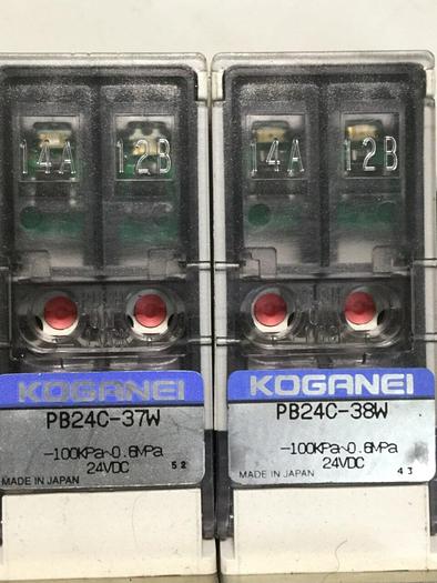 Used KOGANEI Manifold w/ Valves PBM7P-3W #104869