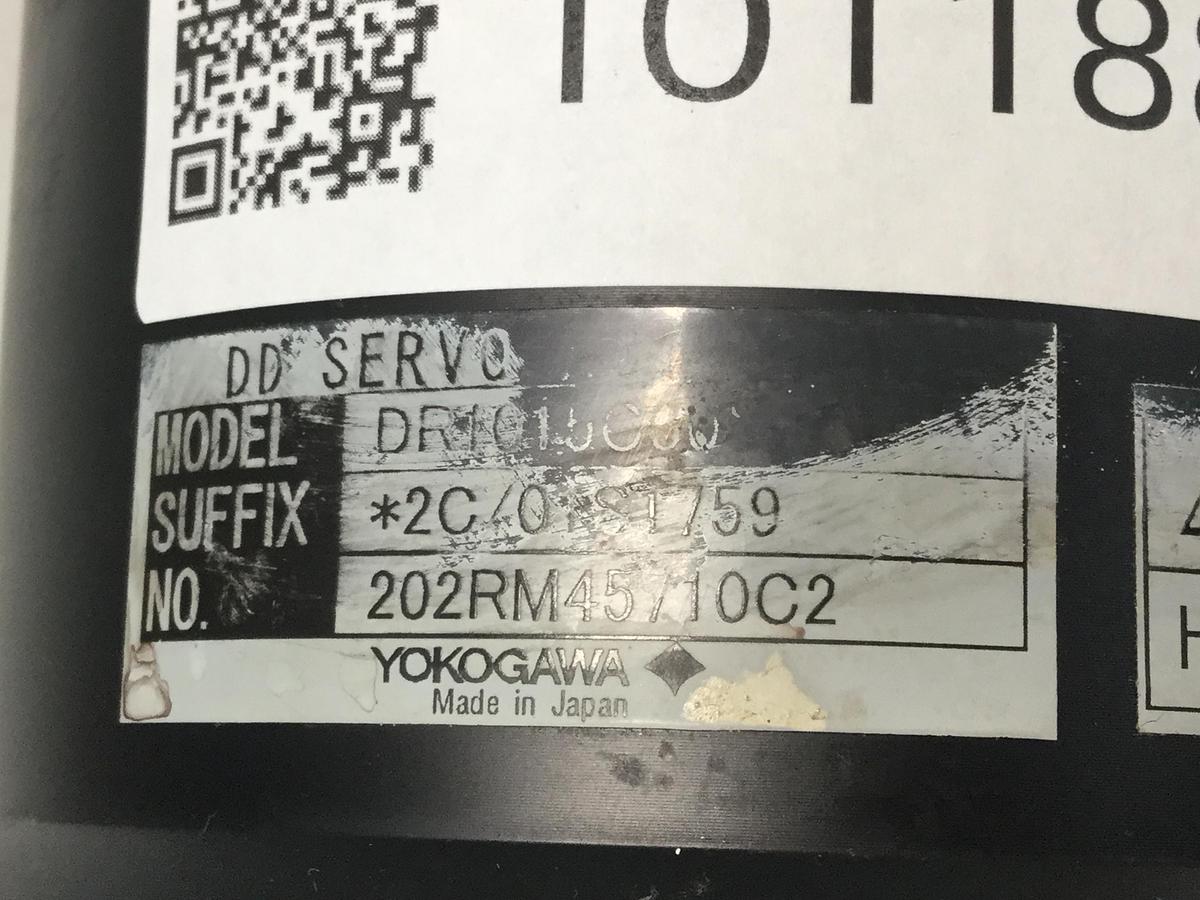 Used YOKOGAWA Servo Actuator DR1015C00-2C/01S1759 Used