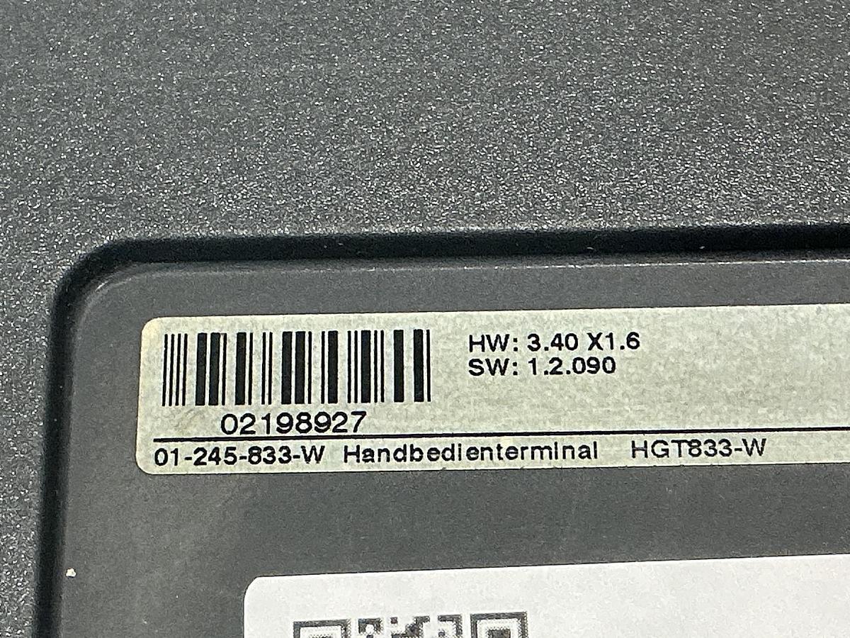 Used ENGEL 01-245-833-W