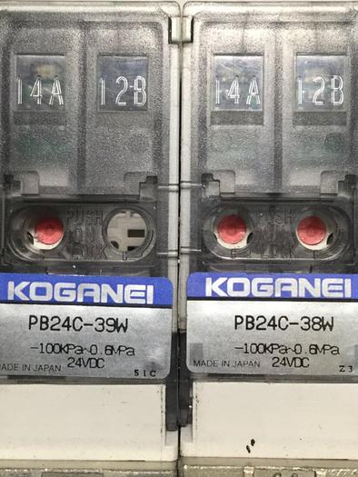 Used KOGANEI Manifold w/ Valves PBM6P-9W #104822