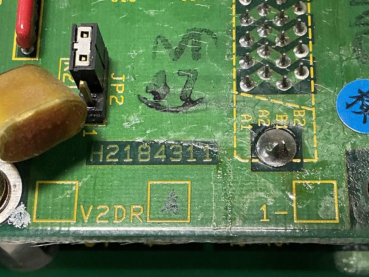 Used TOSHIBA H2184102