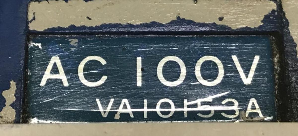 Used SPERRY VICKERS Valve DG4S50AWT11 USED 
