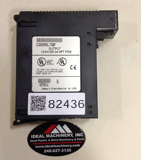Used GE FANUC Output Module IC693MDL730F #82436
