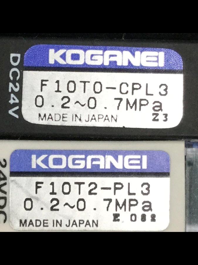 Used KOGANEI Manifold w/ Valves F10M10AJ #104800