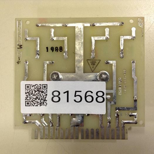 Used SCI Circuit Board 080-2310-4 REV M #81568