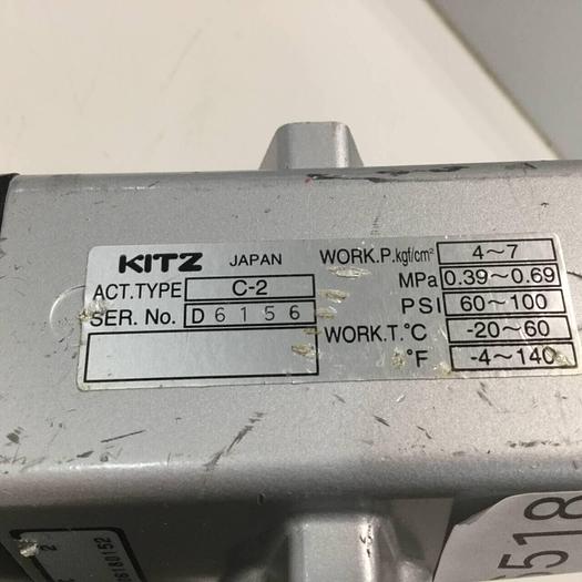 Used KITZ Control Flow Valve C-2 #96518