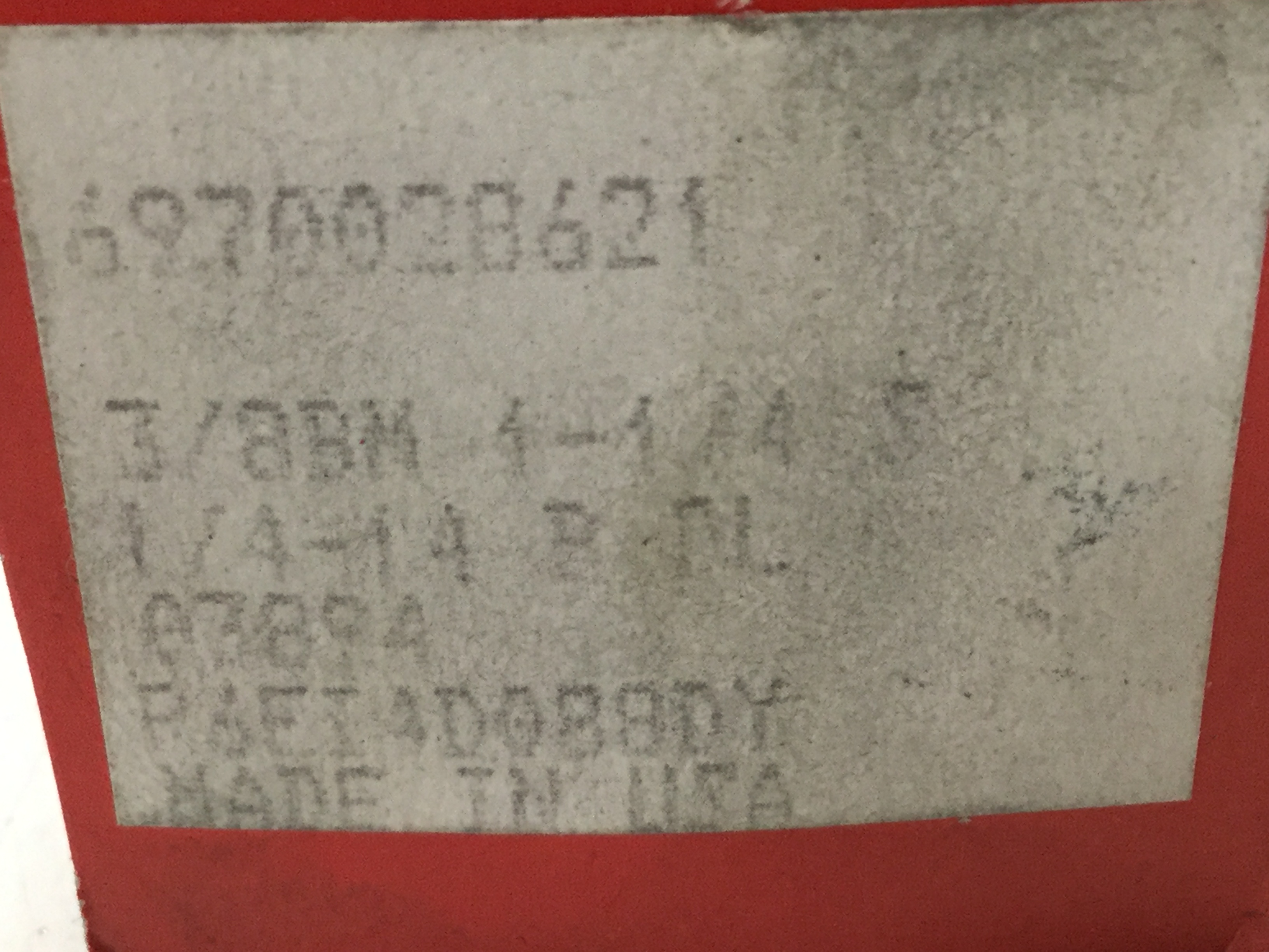 Used REED RICO Threading Dies 4-N1-S6-094 (RR) USED