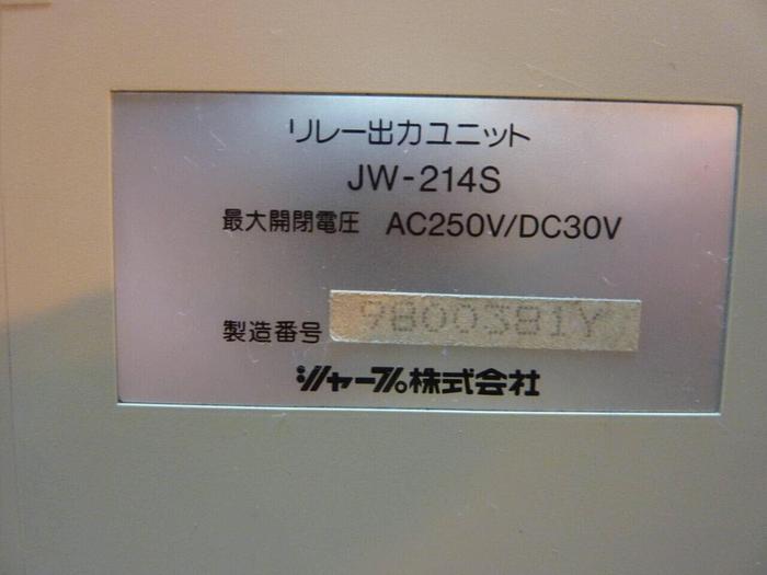 Used SHARP Output Module JW-214S #23266