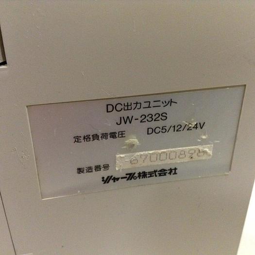 Used SHARP Module JW-232S #83572