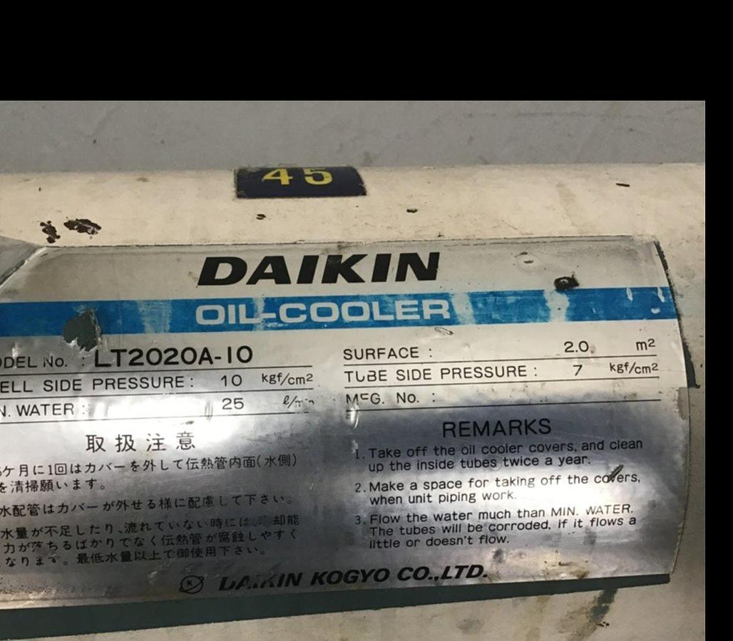 Used DAIKIN Heat Exchanger / Oil Cooler LT2020A-10 USED
