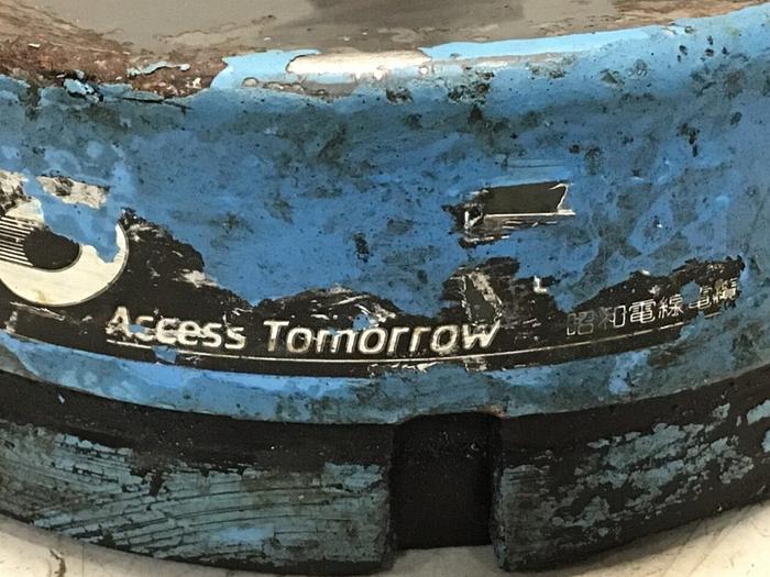 Used ACCESS Leveling Mount Pad 4 5/8 INCH #122793