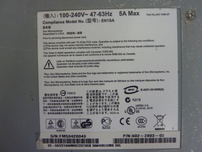 Used SUN MICROSYSTEMS Server EN1SA #56271