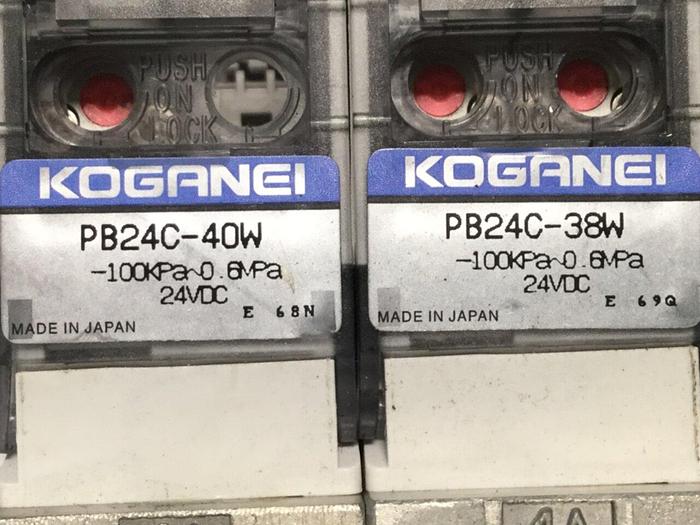 Used KOGANEI Block w/ Valves PBM6P-3W #104864
