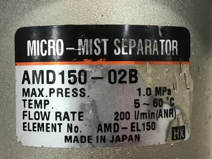 Used SMC Micro Mist Separator AMD150-02B Used  #121080