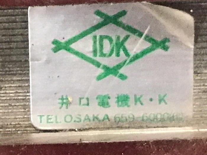 Used IDK 300 VA Transformer TELOSAKA 659-6000 #125196