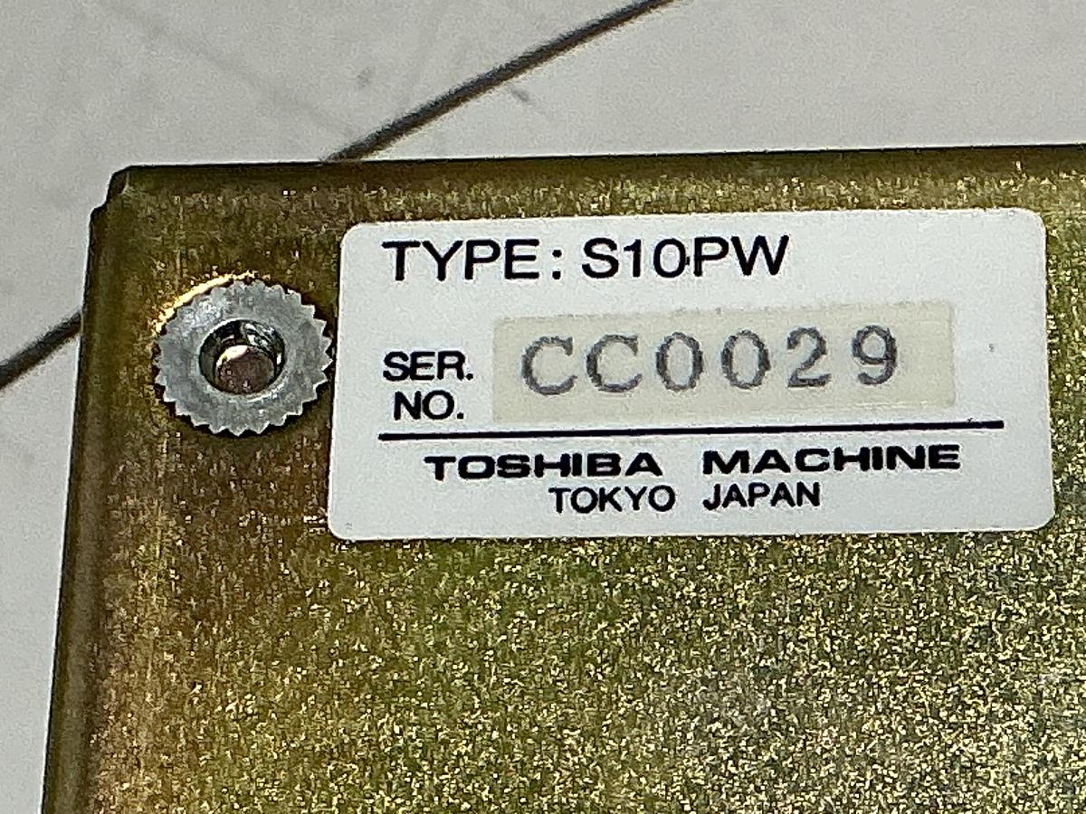 Used TOSHIBA H2184351