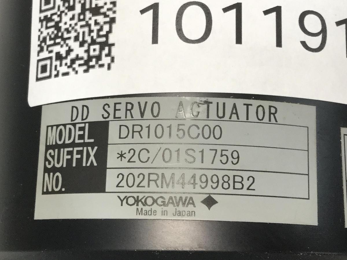 Used YOKOGAWA Servo Actuator DR1015C00-2C/01S1759 Used