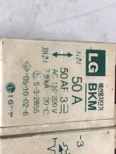 Used LG Circuit Breaker 50 Amp BKM-50A #119711