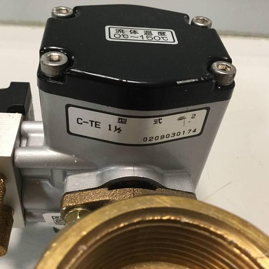 Used KITZ Control Flow Valve C-2 #96517