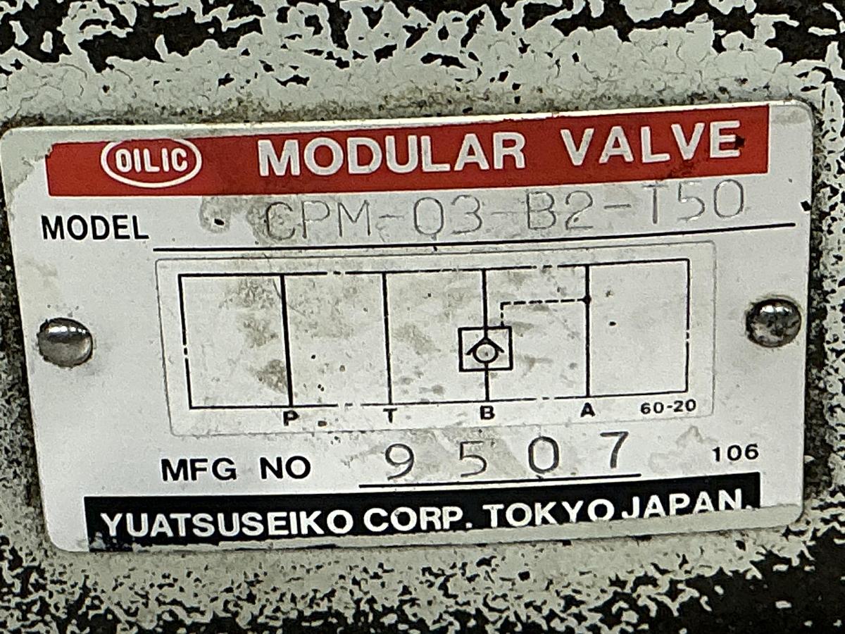 Used OILIC CPM-03-B2-T50