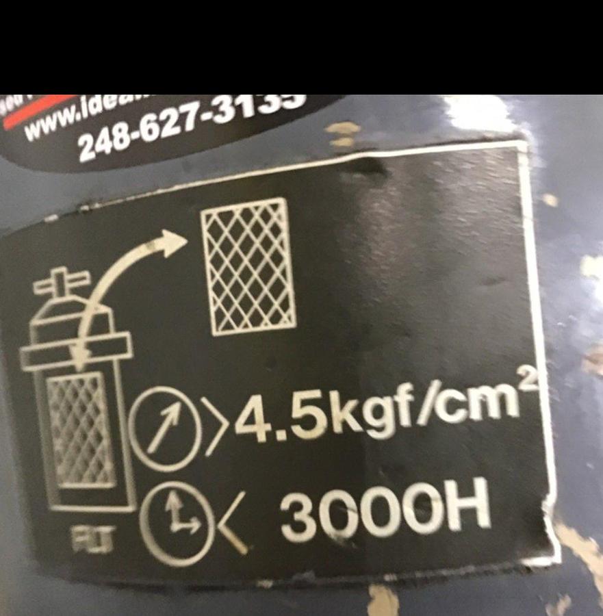 Used DECON Filter Assembly DT ASSEMBLY USED