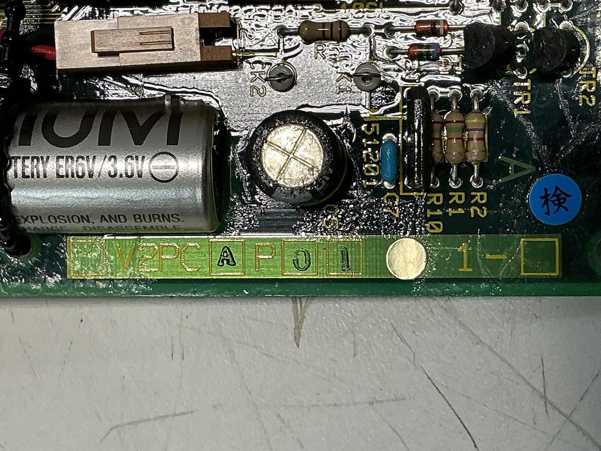 Used TOSHIBA H1932131