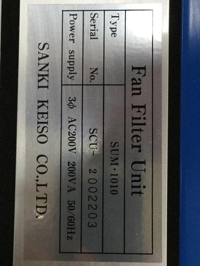 Used SANKI CO Fan Filter Unit SUM1010 #111001