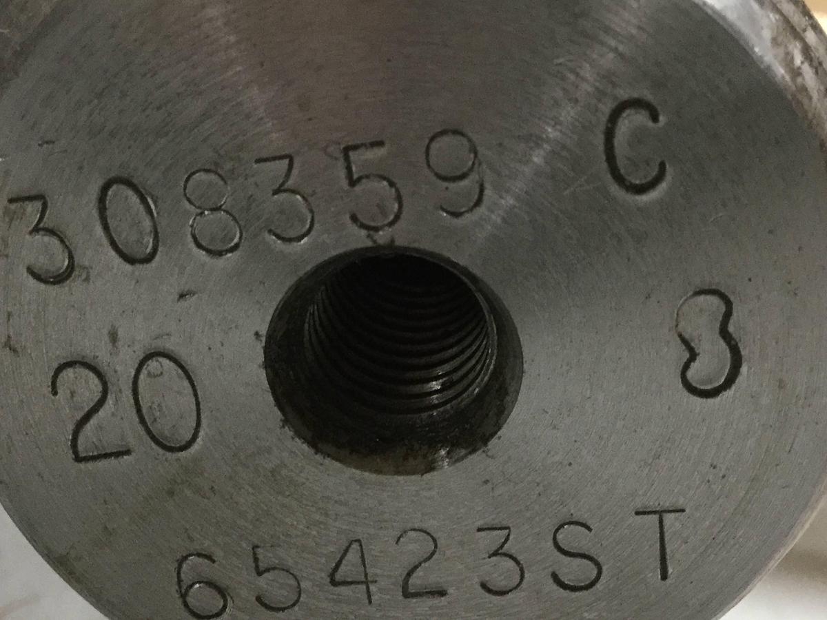 Used VAN DORN Tie Bar 308359 C Used