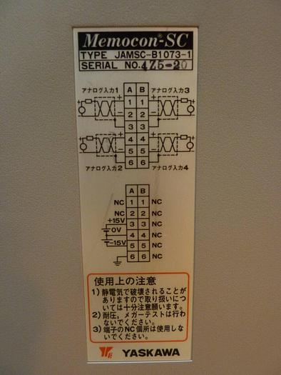 Used YASKAWA CPU Module JAMSC-B1073-1 Used
