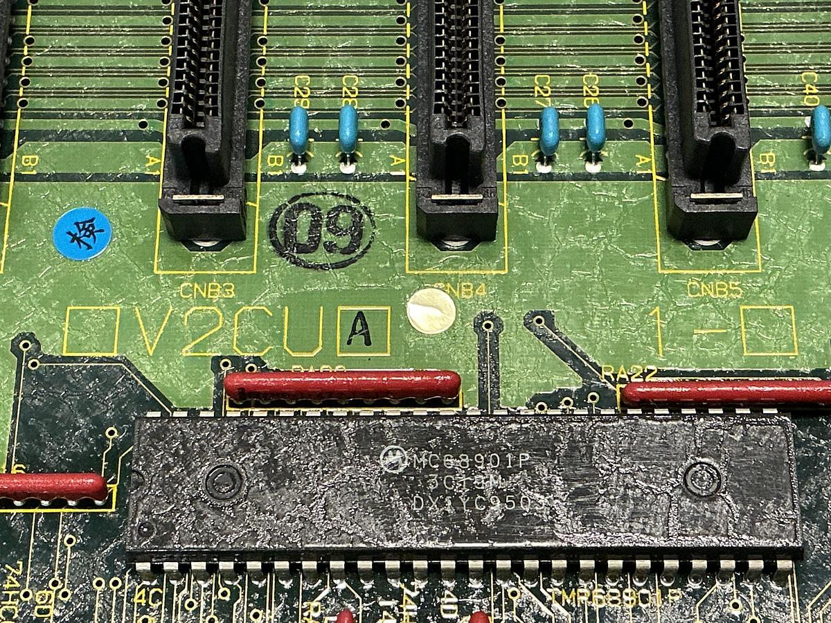 Used TOSHIBA H2184191