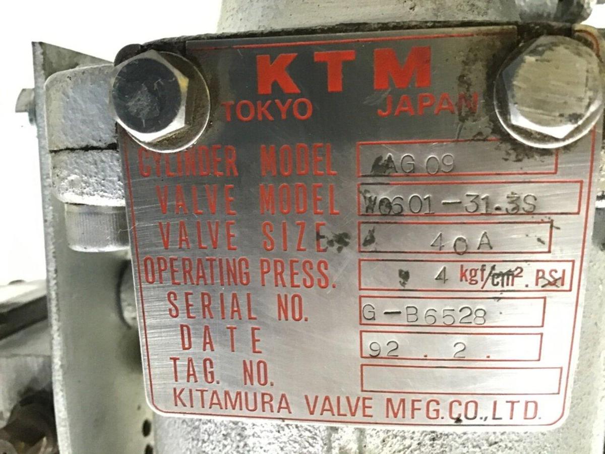 Used MILACRON Barrel JP38/777 21204-1 USED