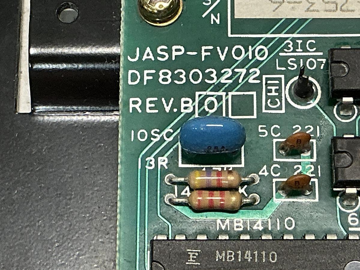 Used YASKAWA ELECTRIC JUSP-FV110