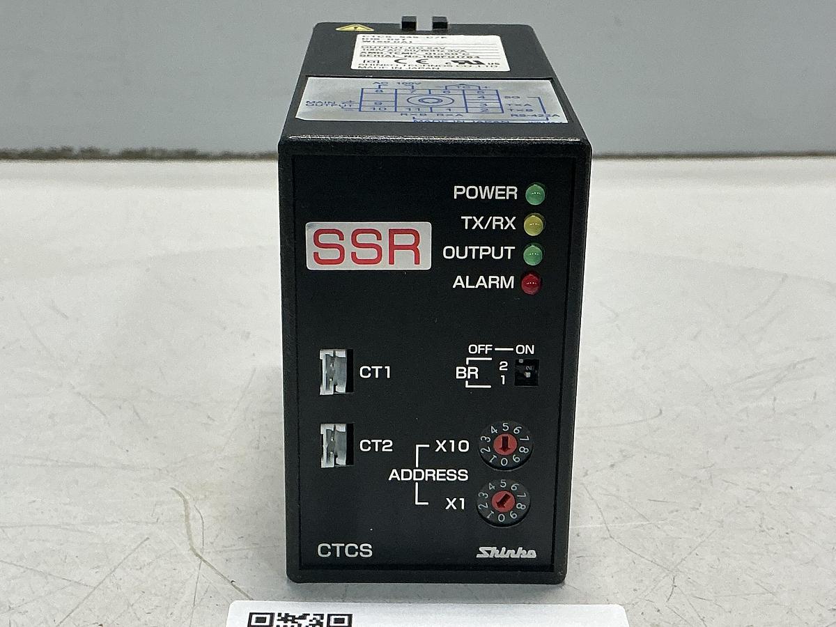 Used SHINKO CTCS-535-C/E