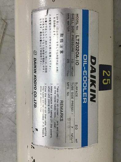 Used DAIKIN Heat Exchanger / Oil Cooler LT2020A-10 #136588