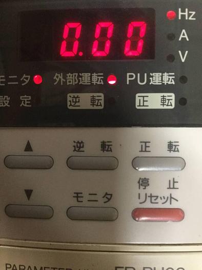 Used MITSUBISHI Parameter Control Keypad FR-PU03 #99018