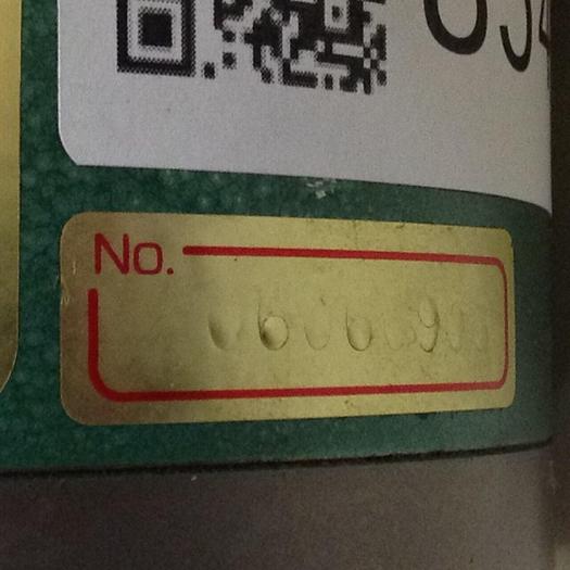 Used KAMO SEIKO Ball Reducer BR100SS #85433