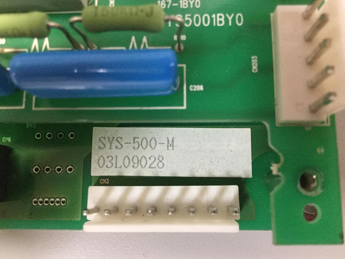 Used SYSCO Display Control Panel SYS-500 USED