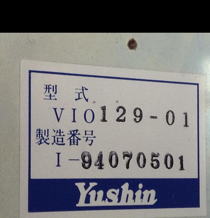 Used YUSHIN AMERICA Card Rack VIO129-01 USED #86139