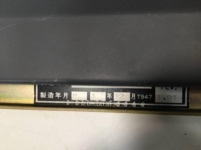 Used NISSEI Operator Control NC-8000F Operator Interface Used