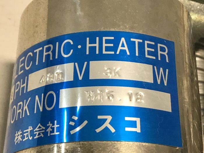 Used SYSKO CORP 3 kW Heater Element H15.12 #126062