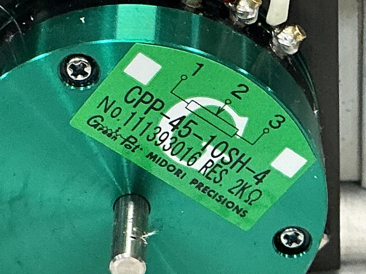 Used GREEN POT CPP-45-10SH-4