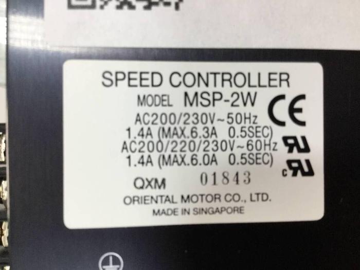 Used ORIENTAL MOTOR Speed Controller MSP-2W #98657