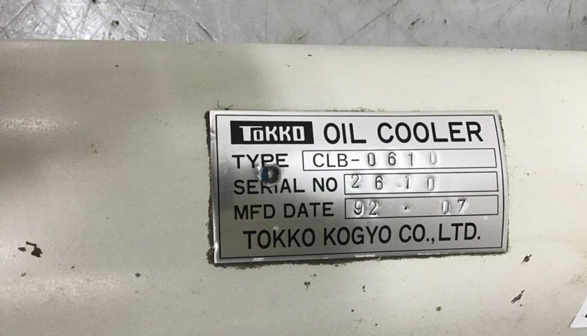 Used TOKKO KOGYO Heat Exchanger / Oil Cooler CLB-0610 USED