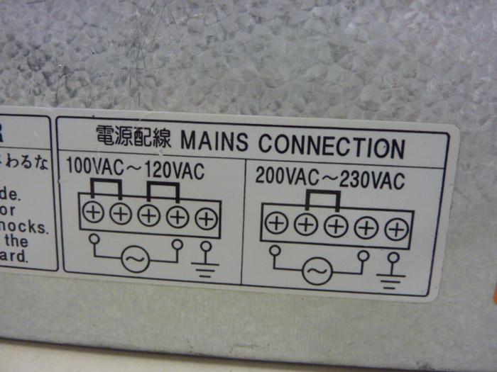 Used OHM ELECTRIC Box Fan OC-28 #60761