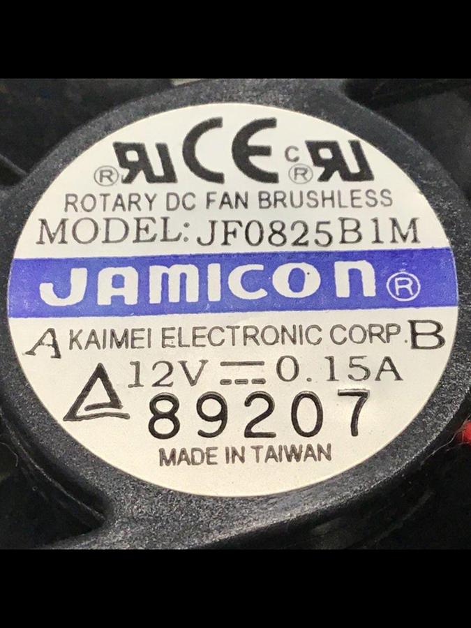Used JAMICON Fan Brushes JF0825B1M USED