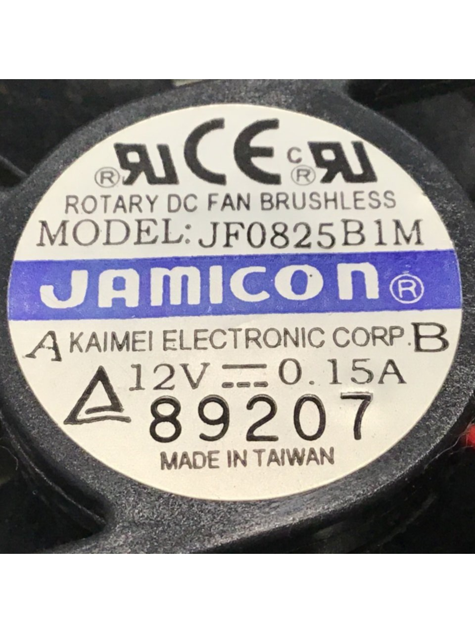 Used JAMICON Fan Brushes JF0825B1M USED